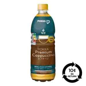 BCRS Pokka Premium Bottle Drink - Cappuccino - BCRS Pokka Premium Bottle Drink - Cappuccino