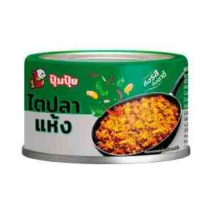 60 . PUMPUI Tai Pla Dried Curry 60 g.