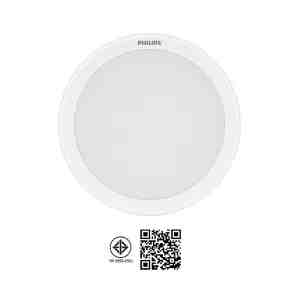 LED59466 MESON 17W CW PHI 6RD - 1167713 -  LED PHILIPS 59466 MESON 6  17