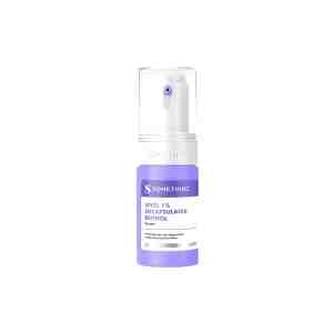 Somethinc Level Retinol - 20Ml - Somethinc Level Retinol - 20Ml