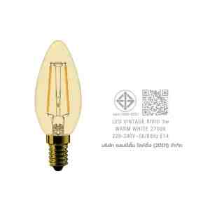 LED VINTAGE VIVID 3W WW E14 LAM - 1165428 -  LED LAMPTAN VINTAGE VIVID 3  WARMWHITE E