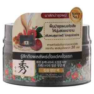 200. DaengGiMeoRi TM 200ml - Daeng Gi Meo Ri Dlae Soo Intensive Nourishing Pack
