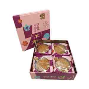 HSS MOONCAKE LOTUS PASTE 2 YOLK 160G - HSS MOONCAKE LOTUS PASTE 2 YOLK 160G
