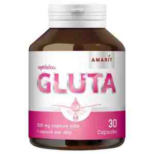 Amarit Glutathione 500mg 30Cap 500.30 - 500.30 Amarit Glutathione