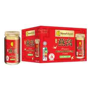 New Moon Birds Nest with White Fungus  Rock Sugar - New Moon Birds Nest with White Fungus  Rock Suga