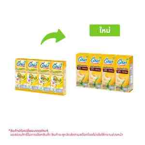 DNA UHT Corn  Soy Milk 180 ml. X 4 units