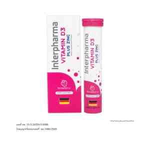 INTERPHARMA Vitamin D3 Plus Zinc DSP 20 tablets