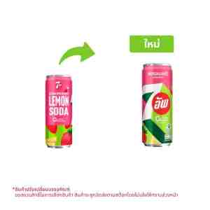 7-UP Zero Sugar Strawberry Lemon 325 ml.