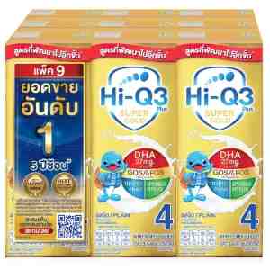 3180X9 HiQ 3PlusSupergoldPlain180mlX9 - Hi Q 3Plus UHT Supergold Prebio Proteq Plain 180ml
