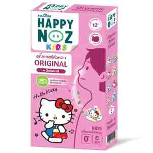 Happy Noz Onion Oil Kitty 6pcs   6 - Happy Noz Onion Oil Kitty 6pcs