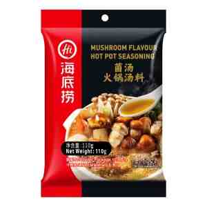 Hai Di Lao Hot Pot Seasoning - Mushroom - Hai Di Lao Hot Pot Seasoning - Mushroom