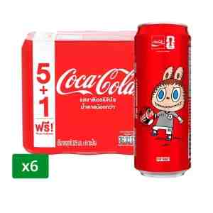 325 . X 51 COCA-COLA Coke Original 325 ml. 51 Cans