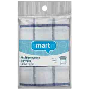 1 Smarter Mutipurpose Towel 1pcs. - Smarter Mutipurpose Towel 1pcs.