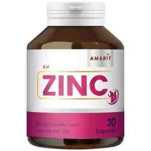 Amarit Zinc 500mg 30Cap 500.30 - 500.30 Amarit Zinc 500mg 30Cap