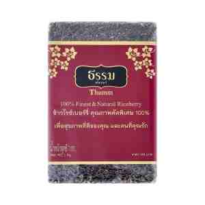 1 . THAMM 100 Royal Premium Riceberry 1 kg.