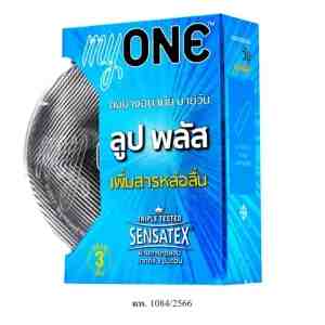 My One      3  - FDA .10842566