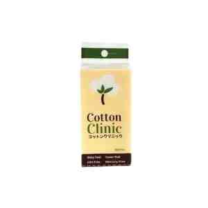 Cotton Clinic Embossed Square 200 pcs - Cotton Clinic Embossed Square 200 pcs  Kapas Waja