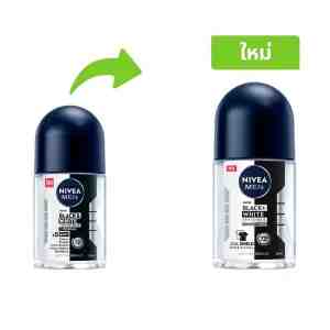 25 . NIVEA Deo Men Black and White Spray Deodorant 25 ml.