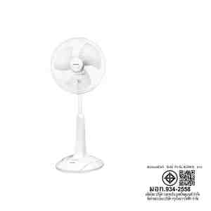 SHA PJ-SL163WH  - 1235892 -  16  SHARP PJ-SL163WH