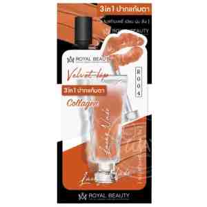 002 2_Royal Beauty Lip Velvet002 2g - Royal Beauty Lip Velvet Leaf Orange002 2g.