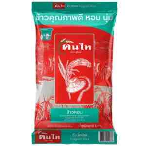 5. Kon Thai Fragrant Rice 5kg. - Kon Thai Fragrant Rice 5kg.