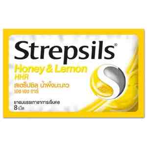 STREPSILS HoneyLemonHHRCandy 8pcs.  8 - STREPSILS Honey Lemon HHR Candy 8pcs.