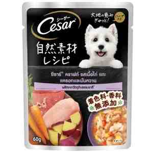 60_CS Chic Lamb Carrot Potato 60g - Cesar Craft Chicken Lamb Carrot  Sweet Potato Dog