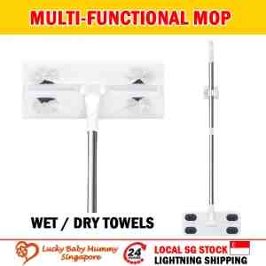 Multi-Fuctional Mop - Size 26cm x 10.5cm x 111cm  Rod length 80-121cm