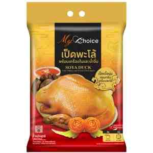 My Choice Soya Duck - My Choice Soya Duck with Giblets and Sweet Chili D