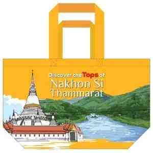 M 35X56. Tops Big City Bag - Tops Big City Bag Nakhon Si Thammarat Size M 35X56