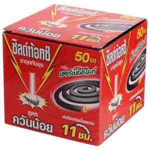 50 ShieldtoxMosquitoHerbal 50coil - Shieldtox Low Smoke Herbal Delight Scent 50coils