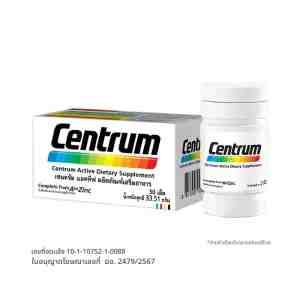 22CENTRUMDietarySupplementProduct30Tablets