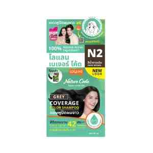 LOLANE   Color Shampoo No. N2 Dark Brown 30 ml.