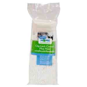 Smarter Clip Lock Cotton Mop Head - Smarter Clip Lock Cotton Mop Head