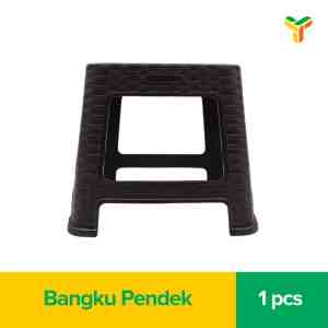 TABITHA KURSI ROTAN PENDEK COKLAT TUA - TABITHA KURSI ROTAN PENDEK COKLAT TUA
