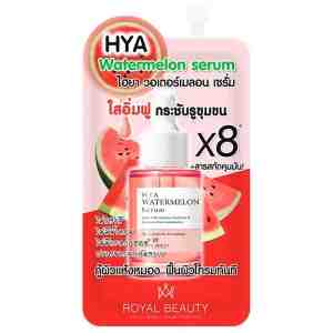 8_Royal Beauty Hya Watermelon Serum 8g. - Royal Beauty Hya Watermelon Serum 8g.
