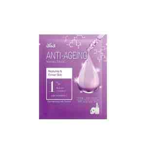 ALIA ALIA AAG FACIAL SRM MASK 25ML - 1008615