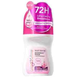 Glad2Glow Silky Shave Deodorant Serum 45 ml - Glad2Glow Silky Shave Deodorant Serum 45 ml