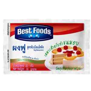 20_Best Foods Baking Powder 30g - Best Foods Baking Powder Double Acting Formula 20g
