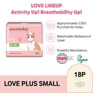 SECRET DAY Love Plus Small S 21cm Sanitary Pad 18s 15649 - Love Plus Small S 21cm Sanitary Pad 18s