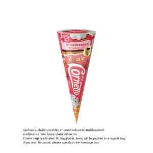 Walls Ice Cream Cornetto Royale St... -