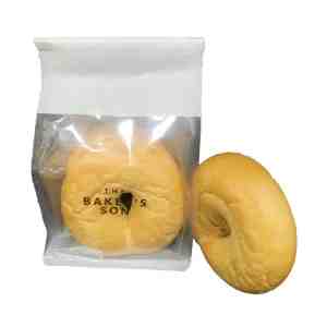 Sourdough Bagel - Crafted with a slow-fermented wild yeast starter,