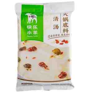 130 Happy Lamb Hot Pot Soup Base 130g. - Happy Lamb Hot Pot Soup Base 130g.