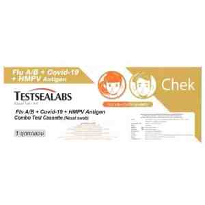 TESTSEALABS FluAB Covid19 HMPV Ag Combo Test Cassette Nasal Swab  -