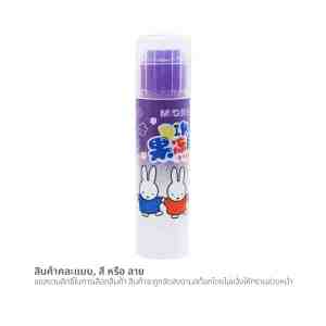 15 . MG x Miffy Glue Stick 15 g. ASG97167 Assorted Patterns