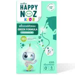 Happy Noz Green Formula 6Pcs.   6 - Happy Noz Green Formula 6Pcs.