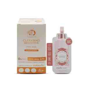 Camellia Cleansing  Lucent Legacy 20 ml -