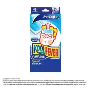 Koolfever For Adults 6sheetsbox   6 - Koolfever For Adults 6sheetsbox