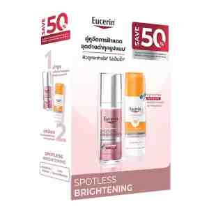 Eucerin  30.  50. -  30.