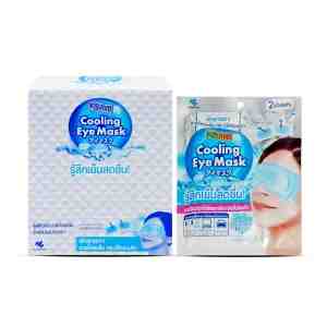 KoolFever Cooling Eye Mask 2  -